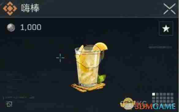 三角洲行动搜索类特调配方有哪些 搜索类特调配方介绍图3