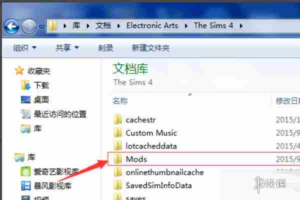 恋活人物卡放哪个文件图2