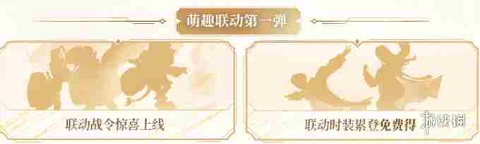 王者S39福利有哪些 王者荣耀s39赛季福利汇总图2