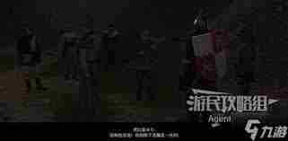 天国拯救2：地狱入口支线任务怎么玩 天国拯救2地狱入口任务全面攻略图1