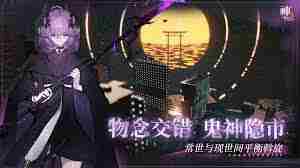 神隐之子索书号如何查询 神隐之子书籍编号是多少图2