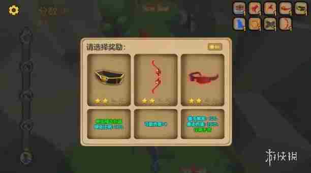 箭箭剑弓箭选哪个 箭箭剑最强弓箭选择推荐图1