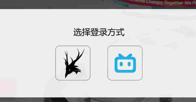 明日方舟促融共竞活动入口在哪 明日方舟促融共竞活动入口地址图2