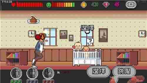 Life is a game 人生游戏怎么玩 游戏玩法攻略图2