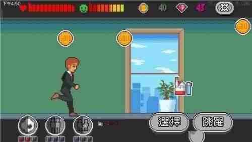 Life is a game 人生游戏怎么玩 游戏玩法攻略图4