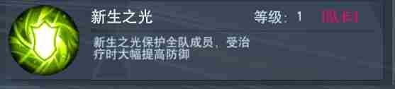 奥特曼宇宙英雄终极捷德奥特曼怎么样 终极捷德奥特曼强度分享图8