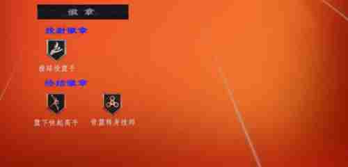 美职篮全明星街头模式三号位球员选哪个 nba2k手游街头模式3号位球员选择推荐图4