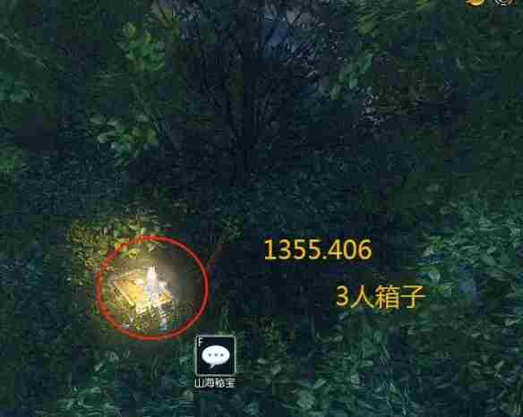 逆水寒手游山海32赛季金箱子位置在哪 山海32赛季金箱子位置一览图2