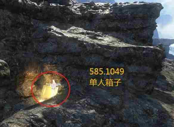 逆水寒手游山海32赛季金箱子位置在哪 山海32赛季金箱子位置一览图6