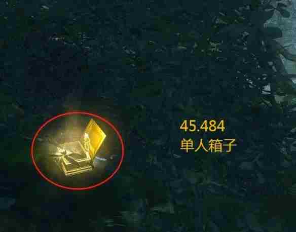 逆水寒手游山海32赛季金箱子位置在哪 山海32赛季金箱子位置一览图4