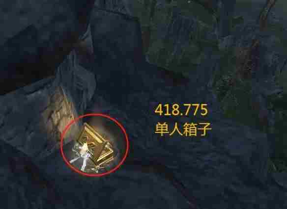 逆水寒手游山海32赛季金箱子位置在哪 山海32赛季金箱子位置一览图5