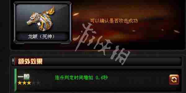 cfgp点太多能干什么 cfgp点太多怎么用图2