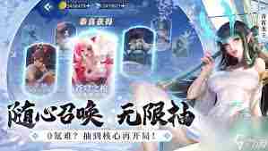 上古王冠冰之守护挑战九攻略 如何通关上古王冠冰之守护挑战九技巧图2