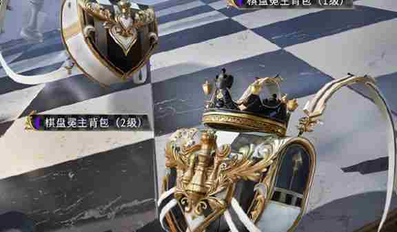 和平精英棋盘冕主多少钱 和平精英棋盘冕主皮肤价格图2