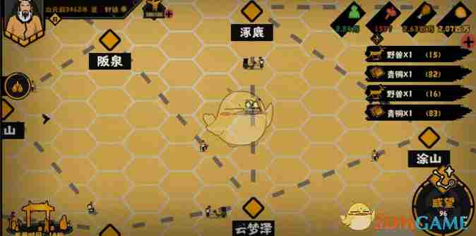 无悔华夏名臣娥皇女英为什么不出来 名臣娥皇女英不出现的原因图1