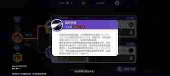 宝可梦大集结铝钢龙技能搭配攻略 宝可梦大集结铝钢龙持有物推荐指南图1