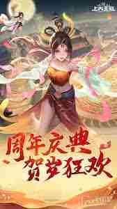 上古王冠轮回骑士阿历克斯强度如何 上古王冠阿历克斯角色评测图2