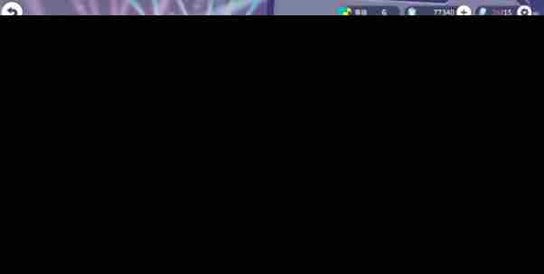 初音未来缤纷舞台歌曲评级怎么提升 初音未来缤纷舞台歌曲评级提升方法图1