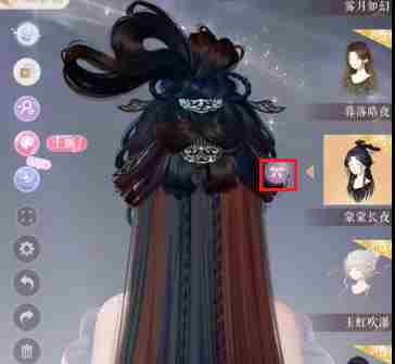 闪耀暖暖饰品自定义怎么操作 闪耀暖暖饰品自定义操作教程图35