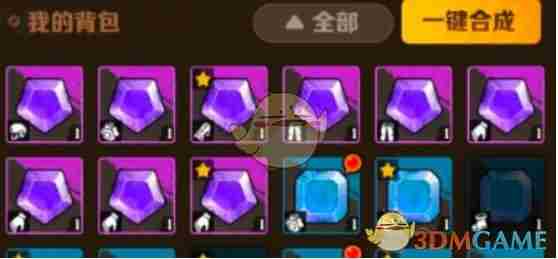 向僵尸开炮宝石属性哪个强 宝石属性强度排行一览图2