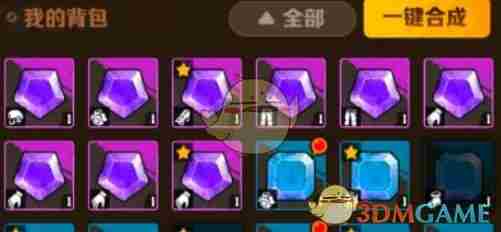 向僵尸开炮宝石合成规则是什么 宝石合成规则介绍图2