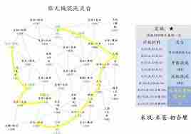 想不想修真混沌灵台位置在哪 想不想修真如何找到混沌灵台图2