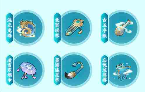 筑城与探险炼器师怎么样 炼器师职业介绍图2