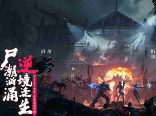逆战未来战士角色包是什么 战士角色包介绍图1