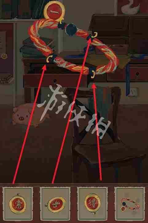 栖云异梦2攻略大全 栖云异梦2瑶山谣全章节图文攻略汇总图24