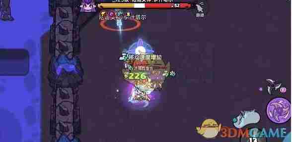 英勇之地厄运女神2怎么打 厄运女神2打法攻略图3