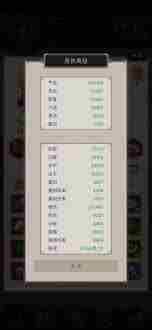 这就是江湖卡百花游戏无聊 探索百花玩法，掌握几大实用小技巧图1