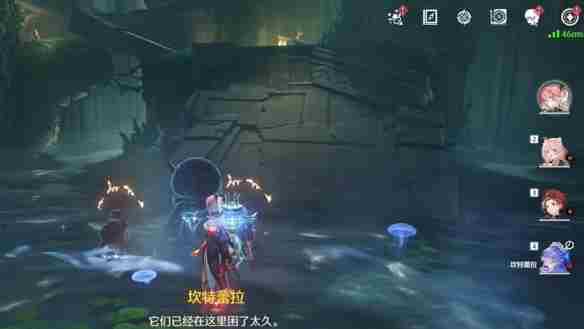 鸣潮幽夜幻梦任务怎么做 幽夜幻梦任务攻略图7
