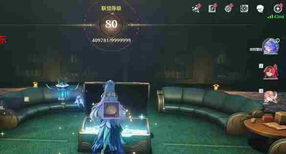 鸣潮幽夜幻梦任务怎么做 幽夜幻梦任务攻略图25