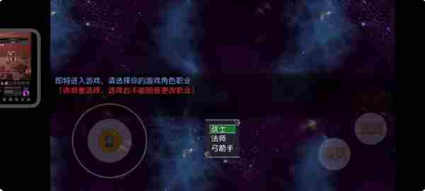 云殇大陆新手怎么玩 新手前期玩法攻略图1