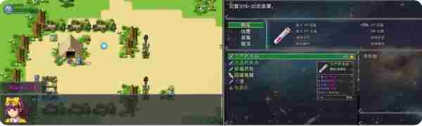 云殇大陆新手怎么玩 新手前期玩法攻略图10