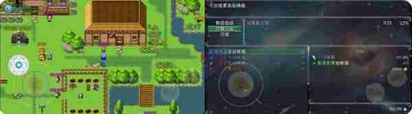 云殇大陆新手怎么玩 新手前期玩法攻略图33