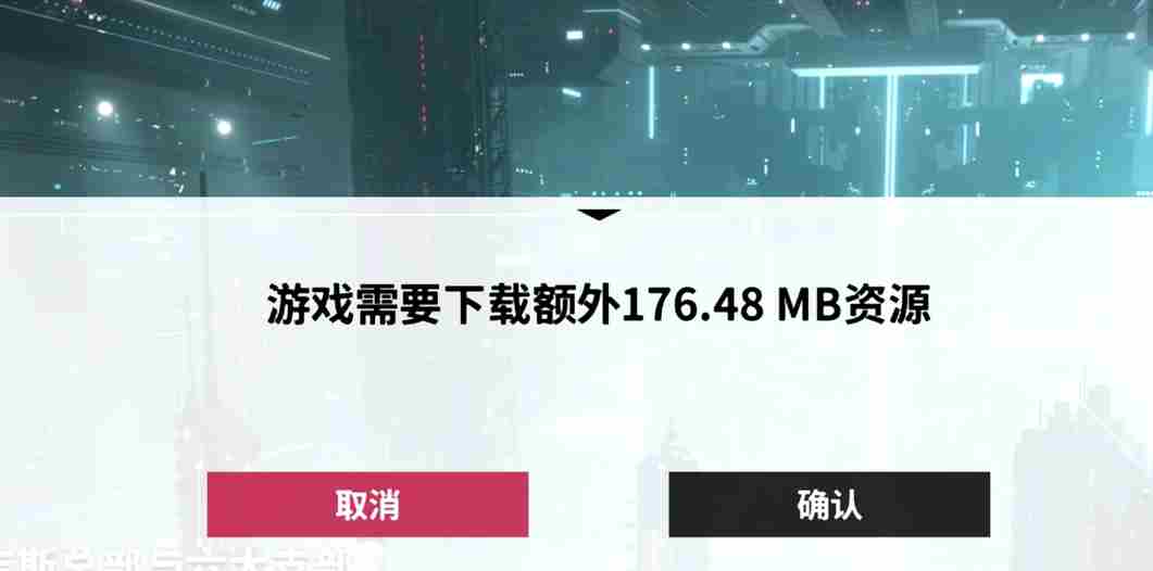 苍雾世界小开关怎么开启 小开关开启攻略图4