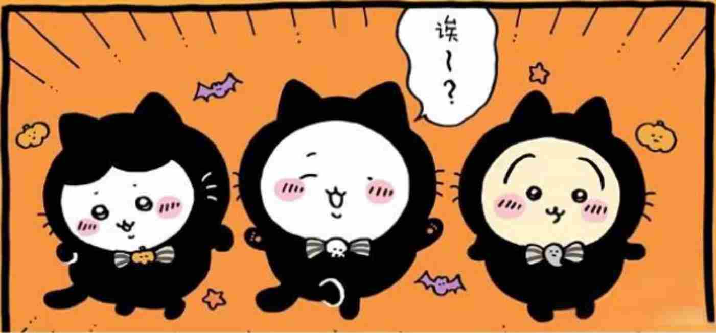 口袋吉伊卡哇装扮有什么用 装扮作用介绍图4