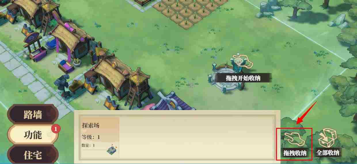 筑城与探险角色立绘与模型怎么切换 角色立绘与模型切换方法图7