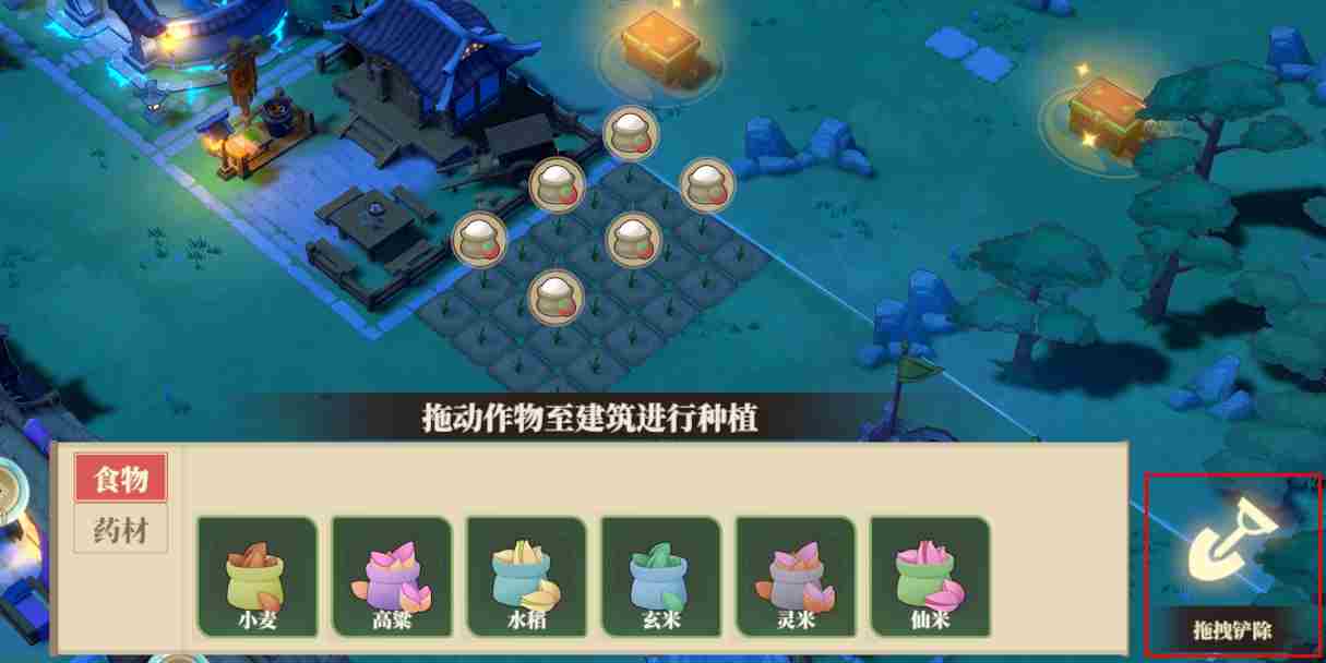 筑城与探险角色立绘与模型怎么切换 角色立绘与模型切换方法图6