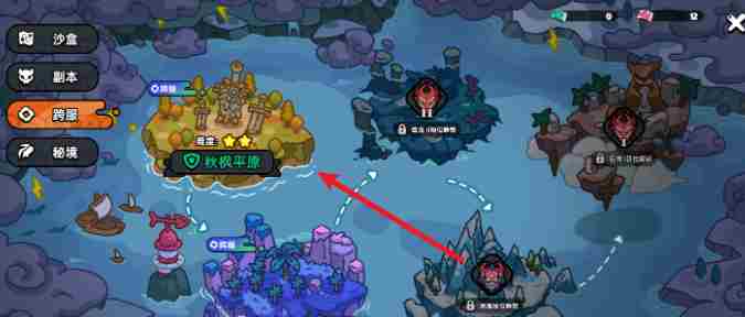 英勇之地狂猪族长在哪 英勇之地狂猪族长位置图1