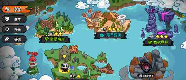 英勇之地狂猪族长在哪 英勇之地狂猪族长位置图2