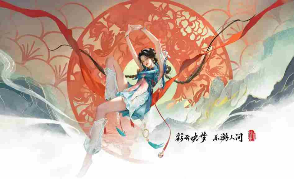 永劫无间S5赛季新英雄怎么样 S5赛季新英雄介绍图1