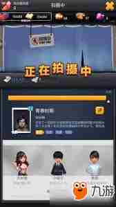 票房大卖王剧本拍摄如何搭配 票房大卖王剧本拍摄搭配全攻略图2