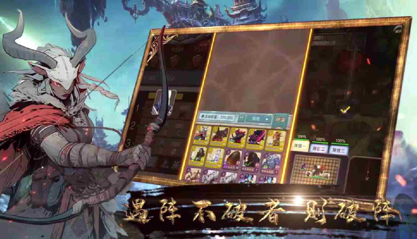 魔法纪元降川剧情怎么样 降川剧情分析图4