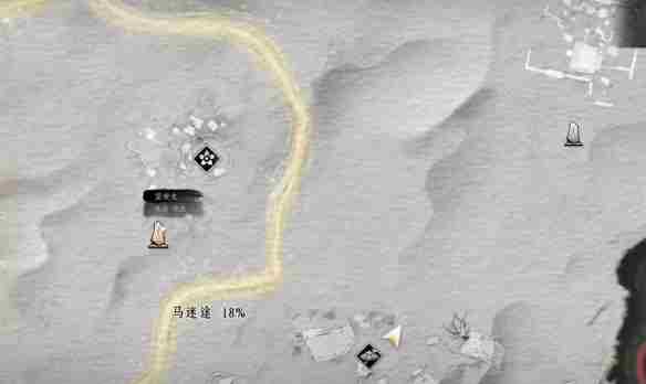燕云十六声他的名字奇遇怎么做 他的名字奇遇攻略图10