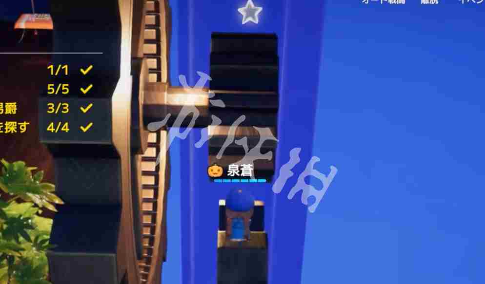 开放空间齿轮悬台怎么过 开放空间贝海姆世界正齿轮悬台副本速通攻略图9