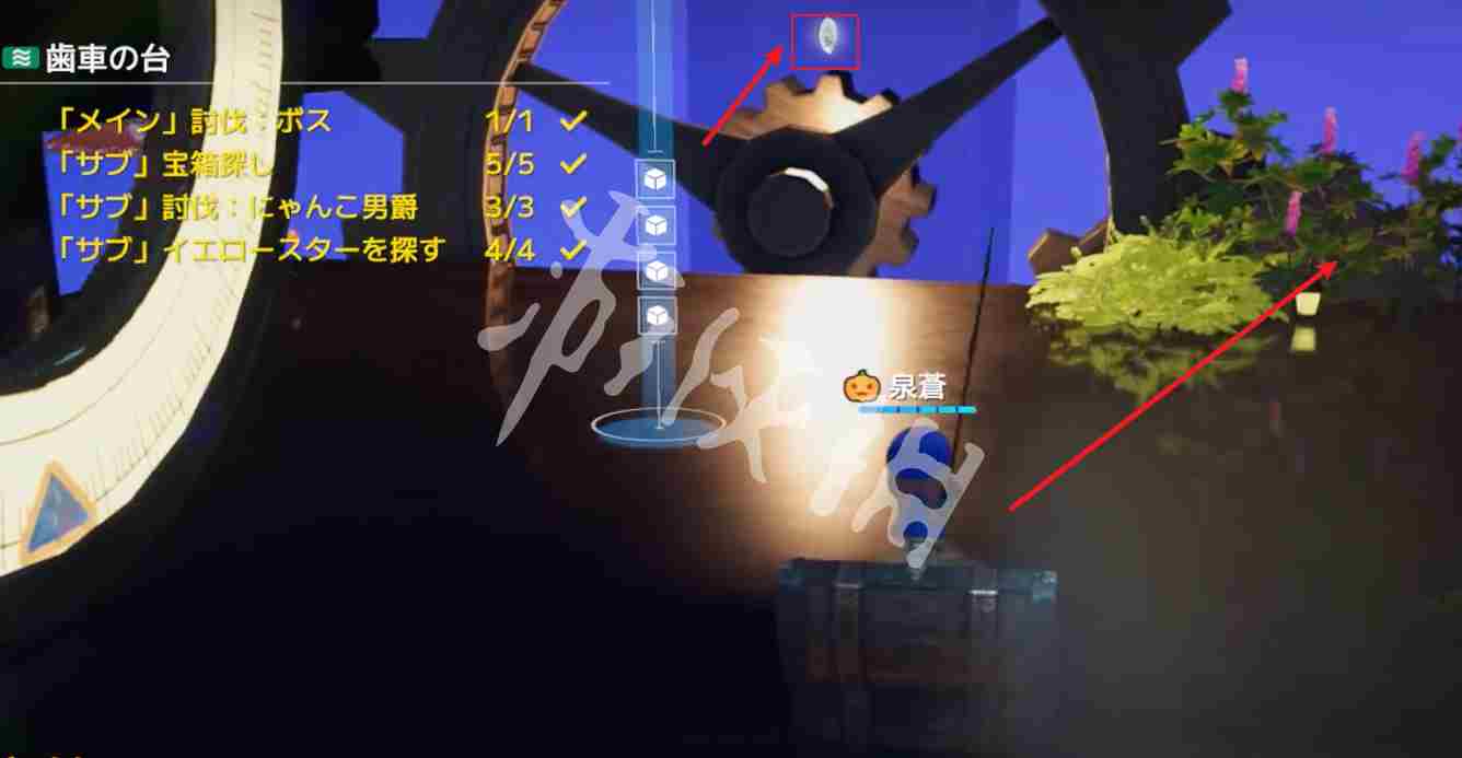 开放空间齿轮悬台怎么过 开放空间贝海姆世界正齿轮悬台副本速通攻略图8