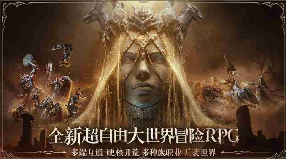 龙息神寂怎么提高战力 提高战力方法图1