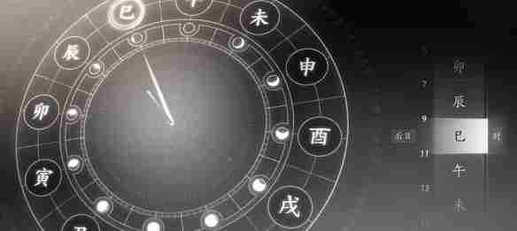 燕云十六声取经之后奇遇怎么做 取经之后奇遇攻略图4